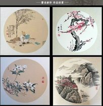Special offer Anhui Xuan paper soft cardboard lens Shengxuan half-cooked sketching this Chinese painting calligraphy creation round card
