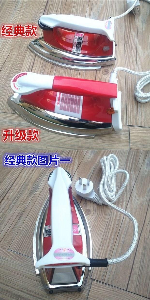 bàn ủi hơi nước Sắt điện không hơi nước nhà xưởng công nghiệp kiểm soát nhiệt độ thép không gỉ khô an thần Yunyun xô sắt thời trang ủi - Điện sắt bàn ủi hơi nước loại nào tốt