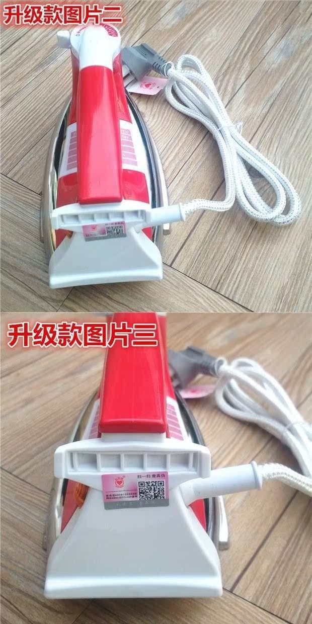 bàn ủi hơi nước Sắt điện không hơi nước nhà xưởng công nghiệp kiểm soát nhiệt độ thép không gỉ khô an thần Yunyun xô sắt thời trang ủi - Điện sắt bàn ủi hơi nước loại nào tốt