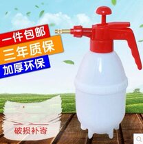 Small gardening mist spray nozzle household watering pot mini high pressure large sprinkler head watering special worker