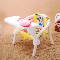 Childrens chair Exit chair Baby chair Backrest chair Small chair Bench Dining stool Baby dining chair plate