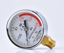 Oxygen meter acetylene gauge bing wan biao valve ya qi biao reducer pressure gauge carbon dioxide