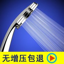 Integral rain shower head waterfall sprinkler head pressurized high pressure universal sprinkler head solar faucet