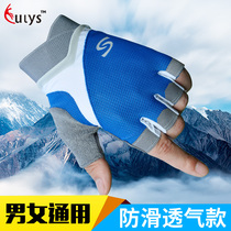 Fitness non-slip sports gloves Womens mountain bike riding half-finger gloves Mens summer special forces training thin breathable