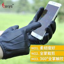 LULYS motorcycle riding leather gloves full finger spring and summer mens motorcycle gloves vintage Harley fall-proof touch screen