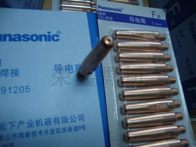 Panasonic welding machine welding gun conductive nozzle TET91005 1 2 * 45L welding robot with Panasonic conductive nozzle