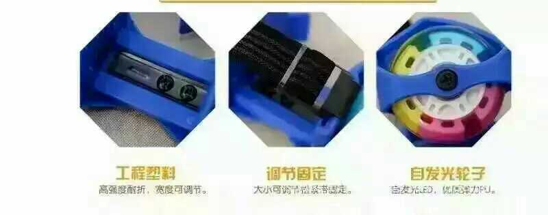 Roller Hot Wheel OTHER   - Ref 2571788 Image 9