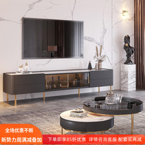 Italian light luxury Rock Board coffee table TV cabinet combination modern simple living room floor cabinet small apartment furniture round a few sets