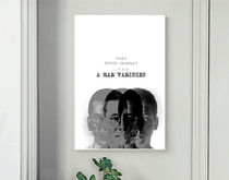 The face of the Earth 1967 jin cun chang ping poster