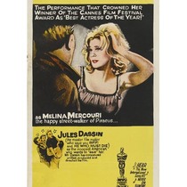 Never on Sunday 1960 Jules Dassin Okay Poster