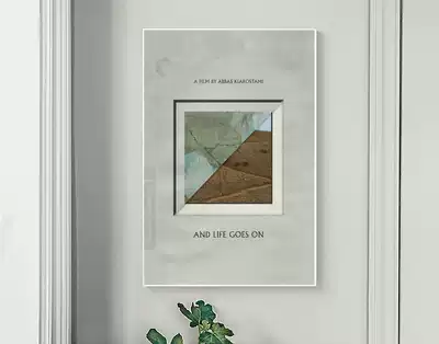 Poster Raw Growth Flow Life Continues 1991 Abbas CC