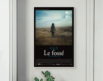 Edge of my home dog poster