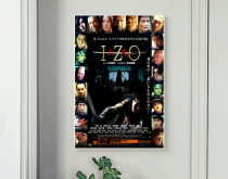 With the collection of the Izo 2004 Sanike Chongshi Poster