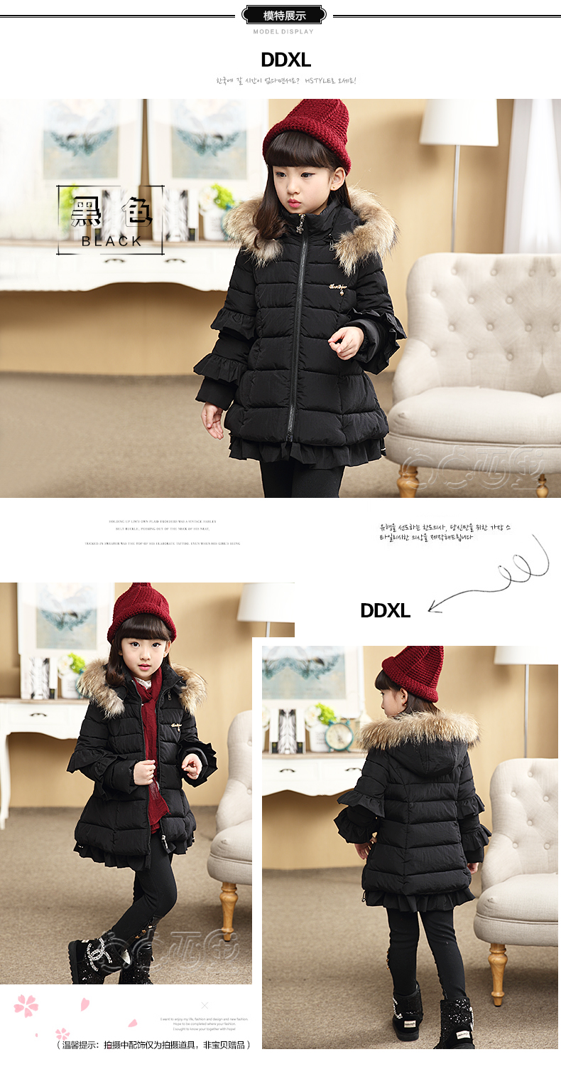 Manteau pour fille en Toile de coton - Ref 2164179 Image 16