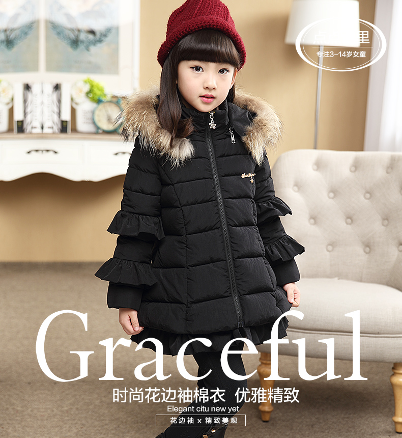 Manteau pour fille en Toile de coton - Ref 2164179 Image 7