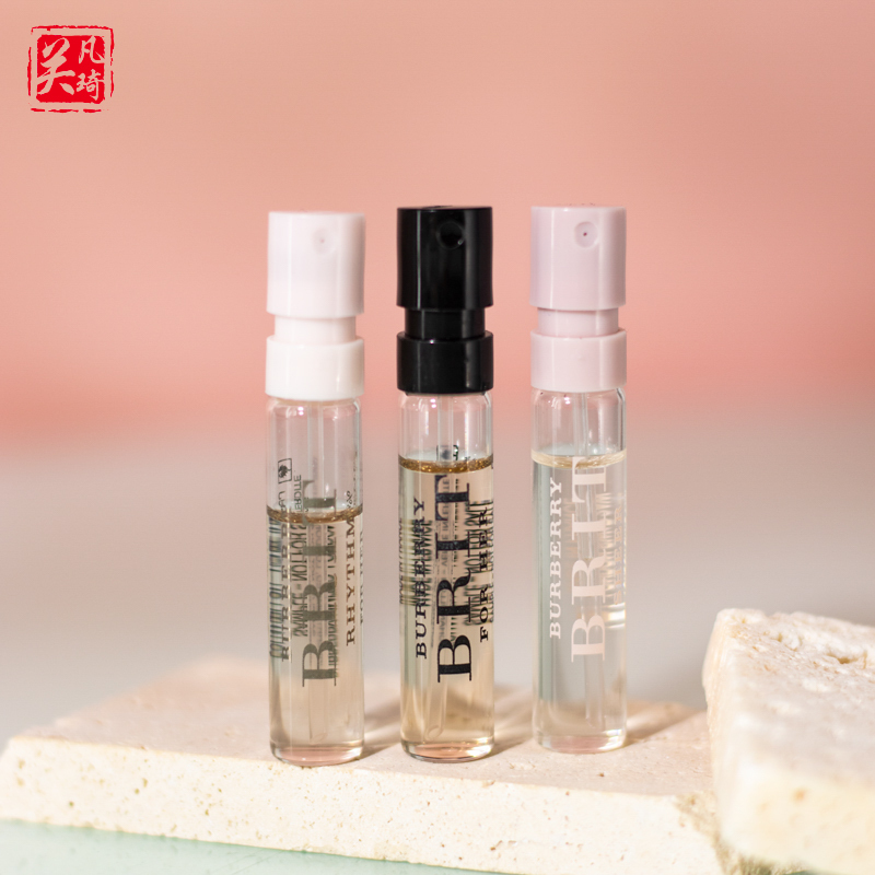 Free Shipping for Four Items Burberry/Burberry Style Rhythmic Women's Rock Floral Perfume Sample Tube 2ml