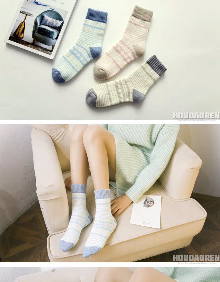 Vớ dày terry nữ vớ cotton ống ấm vớ thêm dày chải khăn vớ cotton Nhật Bản phiên bản Hàn Quốc của vớ tất nữ cổ ngắn