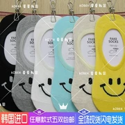 Năm đôi của Hàn Quốc Dongdaemun Vivid Color màu cotton mềm mại mặt cười không trơn trượt vớ thuyền nông - Bít tất nữ