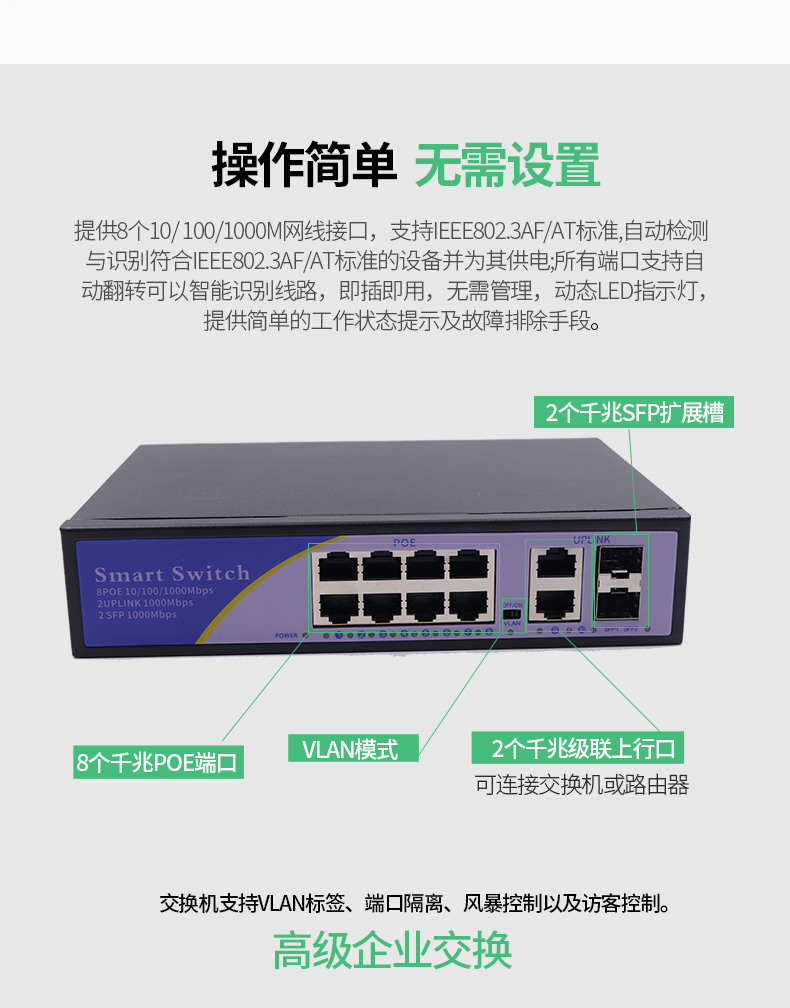 O1CN01rwX8wM1vctrxGdg03_!!1065836194.jpg