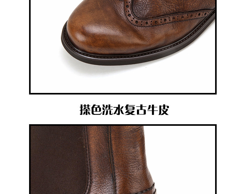 Челси сапоги 英伦复古潮流真皮做旧圆头高帮皮鞋舒适透气切尔西靴百搭马丁靴男