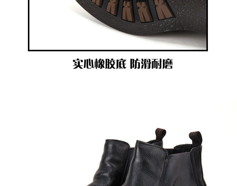 Челси сапоги 英伦复古潮流真皮做旧圆头高帮皮鞋舒适透气切尔西靴百搭马丁靴男