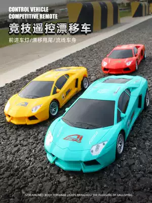 Children's remote control car charging high-speed drift rc racing sports car Mini Electric Boy model toy car