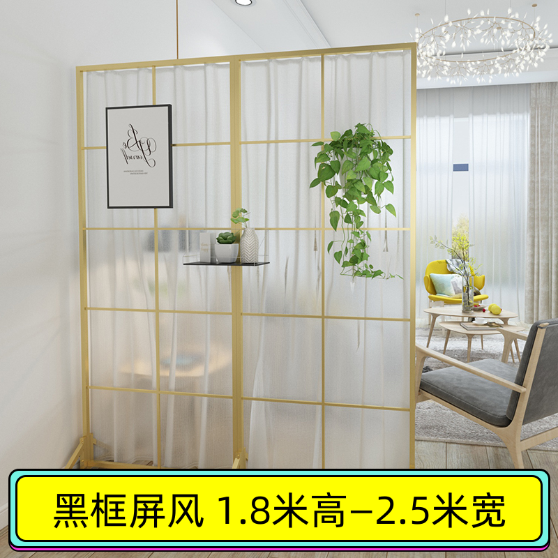 Nordic Black Frame Mesh Red Screen Partition Wall Living Room Dining Room Bedroom Dining Room Office Modern Minimalist Iron Art Decoration Genguan
