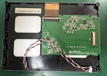 LE3202405WEEBB PB-PH320240T-005-I-03 for the pre-shooting of the bargain