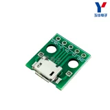 Micro USB, чтобы погрузить мать B -тип Mike 5p Patch Tablet Dorde Plug -of -plate