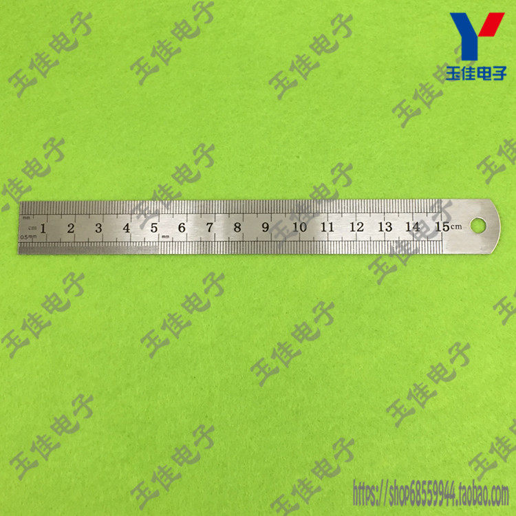 Straight ruler 150mm-300mm steel ruler Fine steel ruler Straight ruler 0 6-0 9mm thick