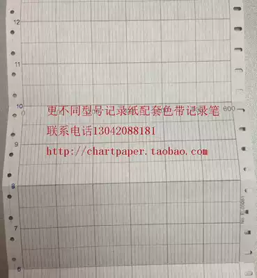 CHINO Chiano AL3765-N000 temperature meter long drawing folding paper Dot recording paper EL05081