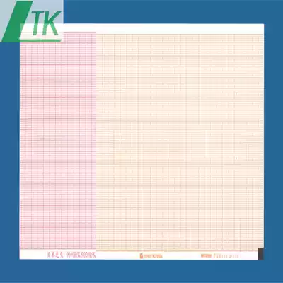 Japan photoelectric electrocardiogram drawing ECG1250P ECG drawing 9020p FQW110-2-140 ECG drawing