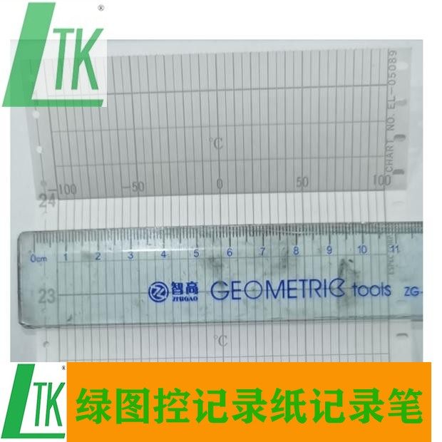 CHINO Thousand Wildprint Table Machine Paper EL05048 ESPEC CORP Print Record Paper EL-05089 New Pink