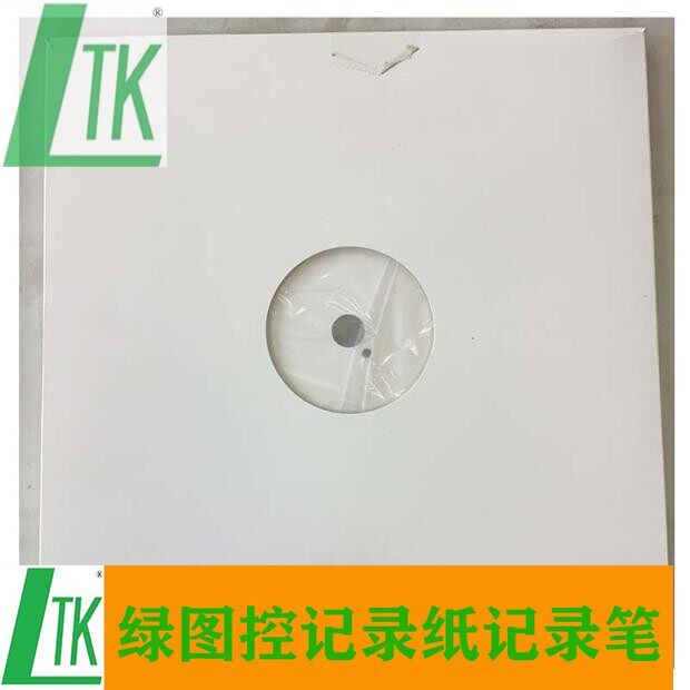 HoneywellDR4500TRULINE thermal circle chart recording paper 3011 30755317-001 domestically made direct marketing