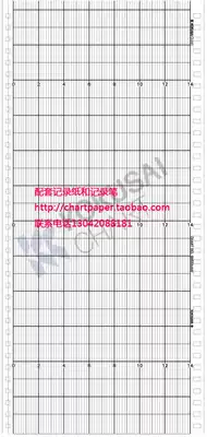 Yokogawa Recording Paper TW-208 Yokogawa Temperature rbi Recording Paper TY0331213SRTW-208