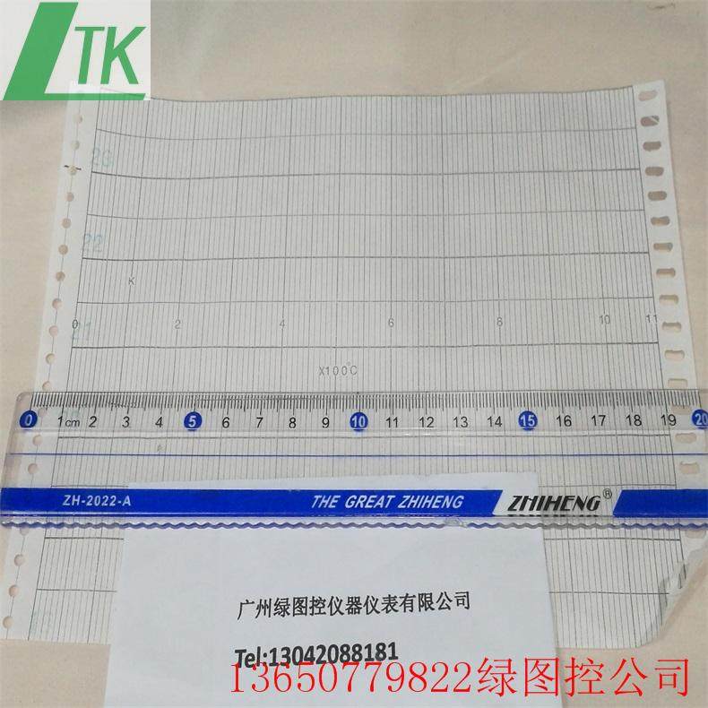 ER180 recording paper 180mm recording paper 0-1100K