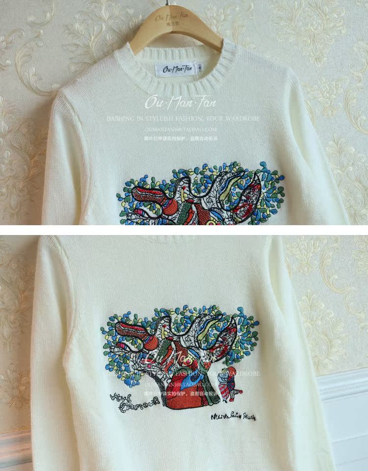 18 mùa thu và mùa đông mới của phụ nữ tình yêu tốt đẹp cây intarsia thêu nặng len nhẹ áo len của phụ nữ áo len - Áo / áo thun áo khoác len nữ