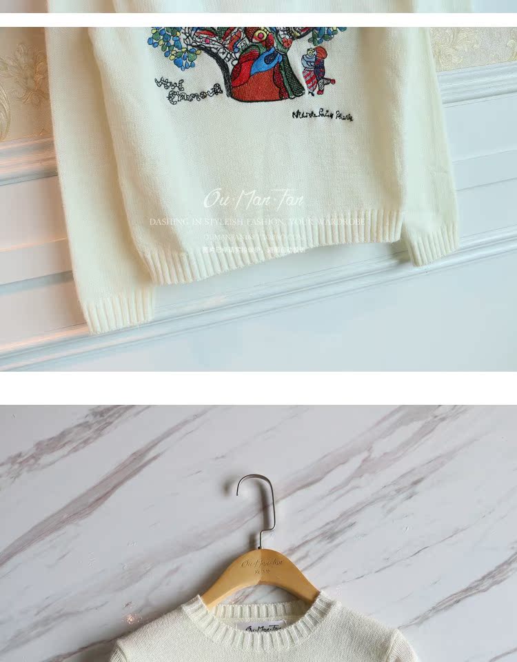 18 mùa thu và mùa đông mới của phụ nữ tình yêu tốt đẹp cây intarsia thêu nặng len nhẹ áo len của phụ nữ áo len - Áo / áo thun áo khoác len nữ
