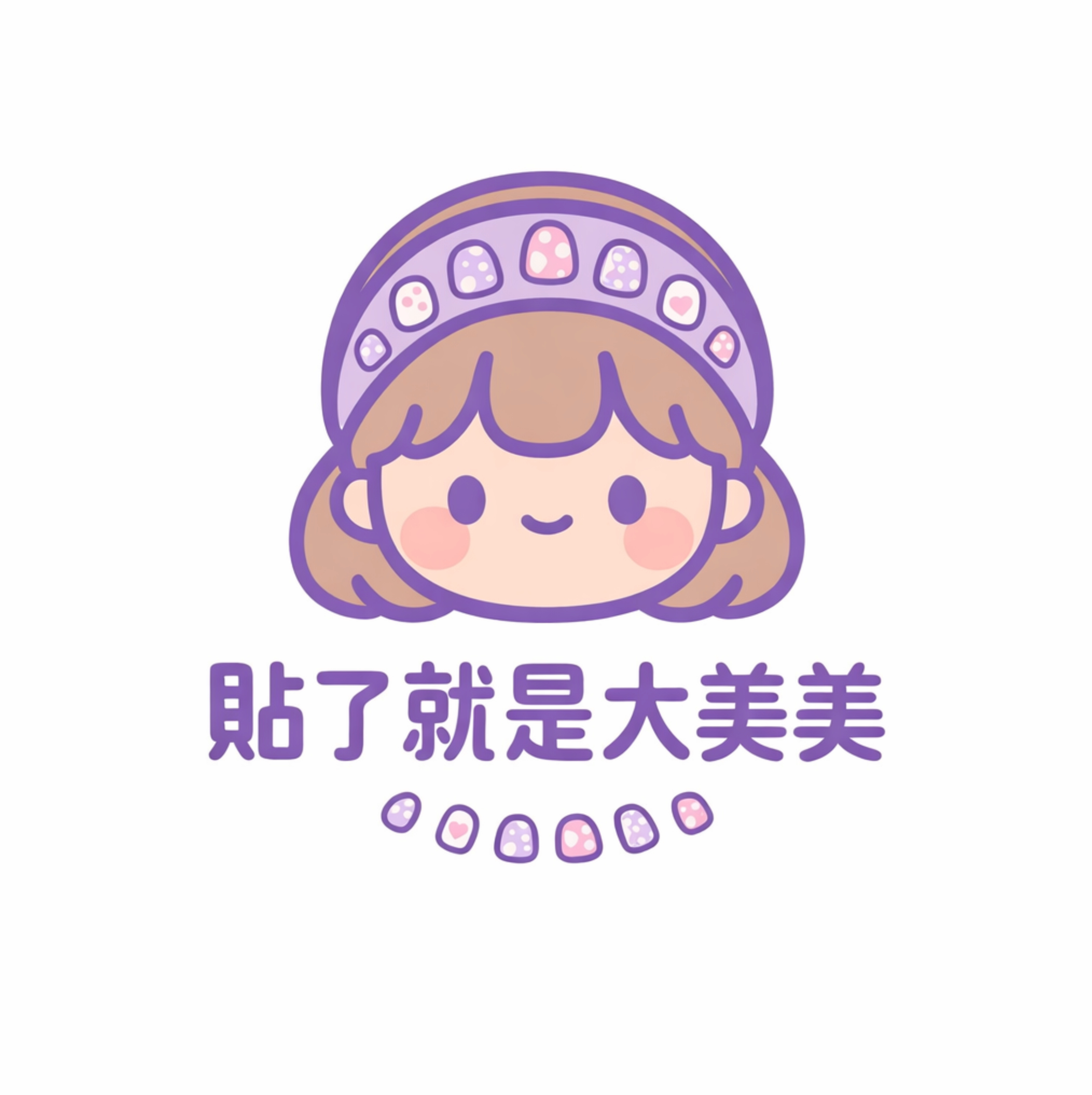 风铃指上的LOGO