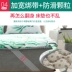 Net Red ký túc xá mỏng giường nệm nệm pad dày chống trượt tấm nệm mềm tấm nệm pad đứa trẻ có thể gập lại - Nệm giá nệm Nệm