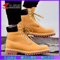 Walking mens shoes high winter tooling big yellow boots mens lint cotton shoes British style Martin boots short boots mens shoes
