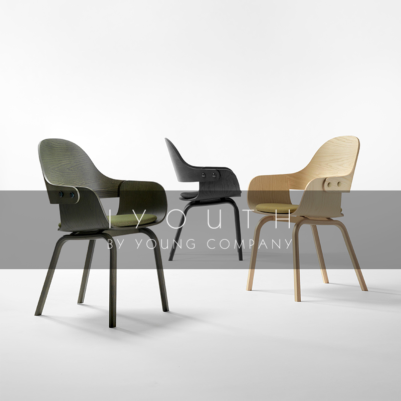 IYOUTH Spain Import BD Jaime Hayon Nordic minimalist solid wood pure color casual armchair dining chair-Taobao