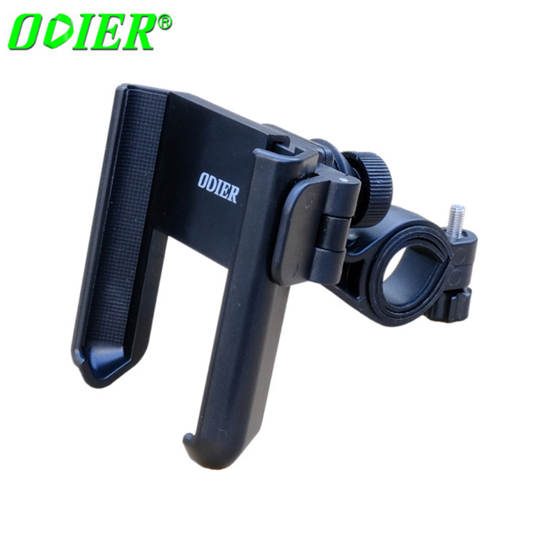 Mavericks U U2 No. 9 C90 electric vehicle locomotive mobile phone rack is simple and quick to disassemble and does not block the camera navigation rack