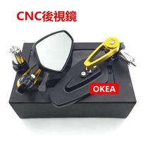 Motorcycle Sports Car Rearview Mirror CNC aluminum alloy handlebar rearview mirror RIZOMA retro rearview mirror