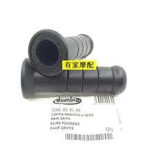 Glutinous rice sausage doughnut DOMINO motorcycle handlebar glue Taiwan locomotive modified grip rubber sleeve super soft handlebar glue