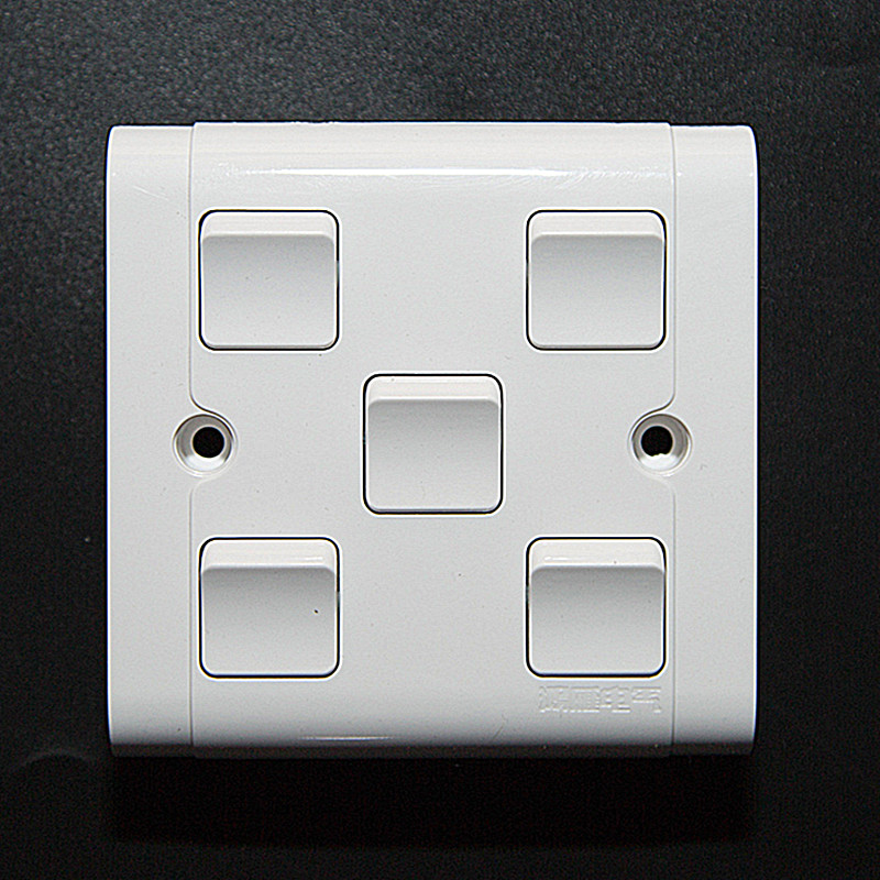 Promotion Hongyankanggu A Series 86 Type of Switch socket Five opening double cut small plates A86K52-10N