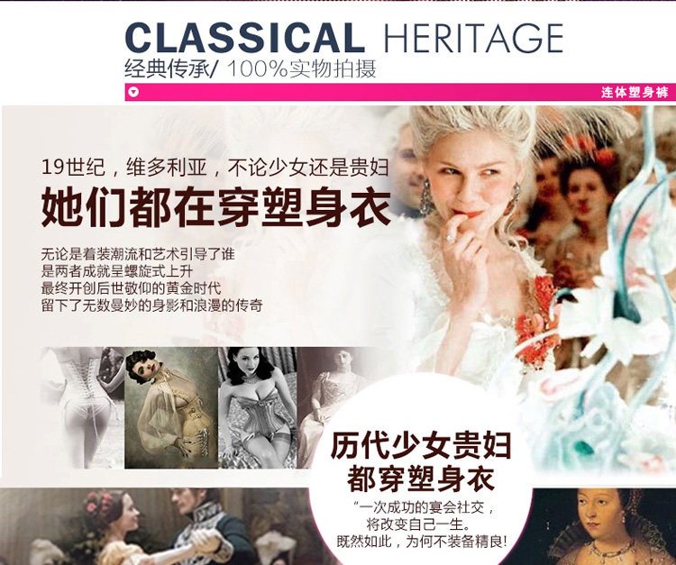 Sous-vêtement minceur luxueux en coton - Ref 708539 Image 19