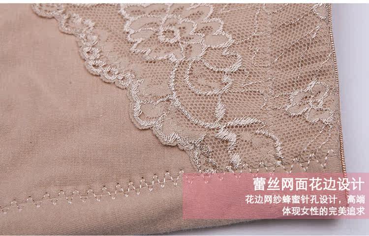 body amincissant sexy en coton - Ref 670169 Image 27