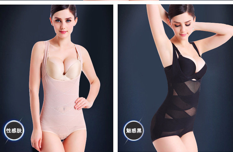 Sous-vêtement minceur luxueux en coton - Ref 708539 Image 7