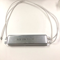 90KW Yaskawa inverter brake start buffer resistor 120W 1R0J 1R 120W 153J